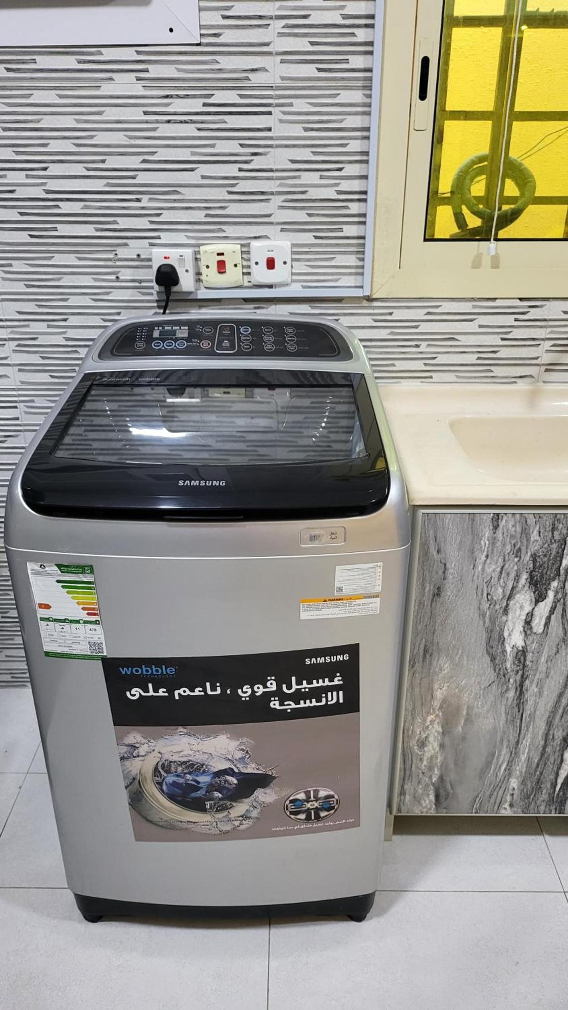 راقية Vip غرفتين وجلسة خارجية अपार्टमेंट *